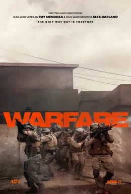 Warfare / В сърцето на войната