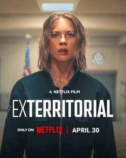 Exterritorial / Извън юрисдикция 