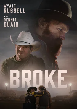 Broke / Пречупен 
