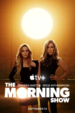 The Morning Show / Сутрешното шоу