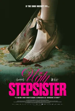 Den stygge stesosteren / Грозната доведена сестра 