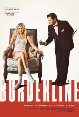 Borderline / Обсебен