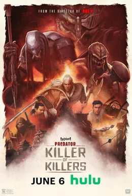 Predator: Killer of Killers / Хищникът: Убиец на убийци