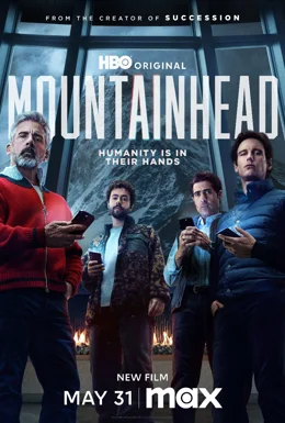 Mountainhead / Кризисен връх 