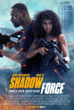 Shadow Force / Сянката на отряда