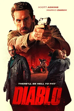 Diablo / Диабло 