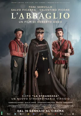 L'abbaglio / Заслепяването 