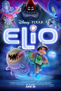 Elio / Елио от Земята