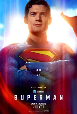 Superman / Супермен