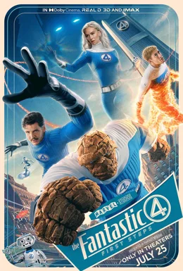 The Fantastic Four: First Steps / Фантастичната четворка: Първи стъпки