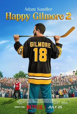 Happy Gilmore 2 / Щастливият Гилмор 2