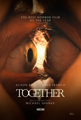 Together / Слепени