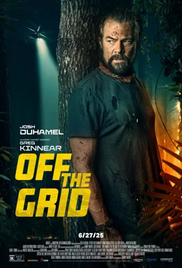 Off the Grid / Извън системата 