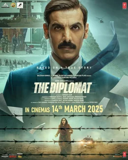 The Diplomat / Дипломатът 