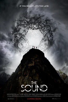 The Sound / Звукът 
