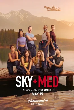 SkyMed / Скаймед