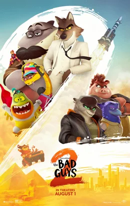The Bad Guys 2 / Лошите момчета 2