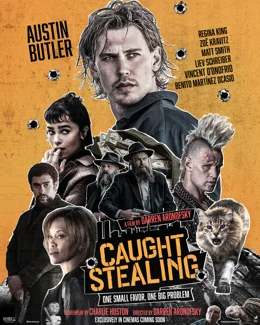 Caught Stealing / Хванат в кражба