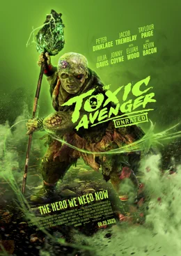 The Toxic Avenger / Токсичният отмъстител
