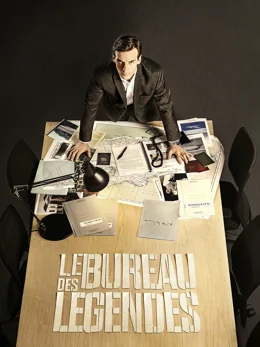 The Bureau / Отдел „Фалшива самоличност“