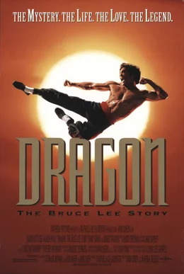 Dragon: The Bruce Lee Story / Дракон: Историята на Брус Лий
