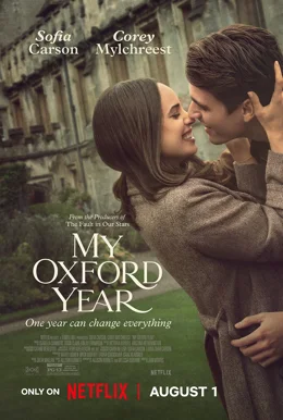 My Oxford Year / Моята година в Оксфорд