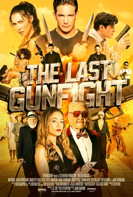 The Last Gunfight / Турнирът на смъртта 