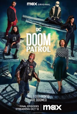 Doom Patrol / Прокълнат патрул