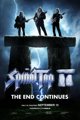 Spinal Tap II: The End Continues / Спайнъл Тап II: Краят продължава