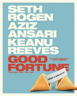 Good Fortune / Божествена бъркотия