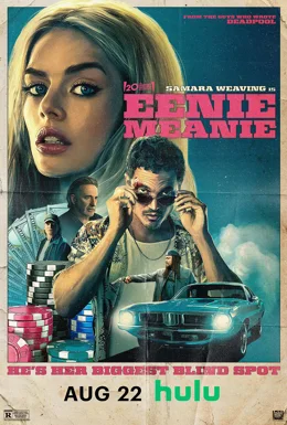 Eenie Meanie / Последният жребий 