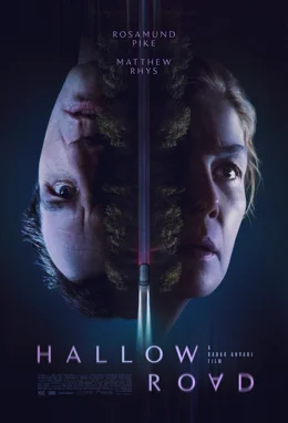 Hallow Road / Прокълнатият път