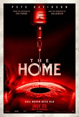 The Home / Домът