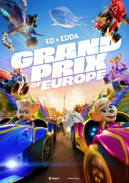 Grand Prix Of Europe / Гран При на Европа