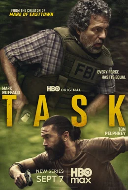 Task / Отряд: Специална задача