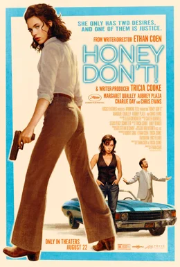 Honey Don't! / Не, скъпа! 
