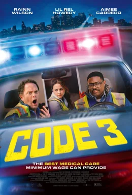 Code 3 / Код 3