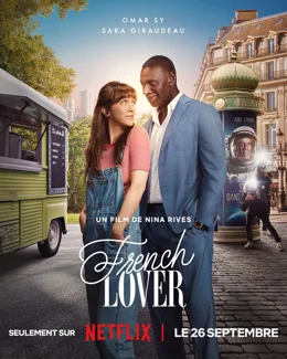 French Lover / Френски любовник
