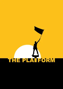 The Platform / Платформата