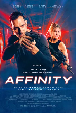 Affinity / Привързаност 