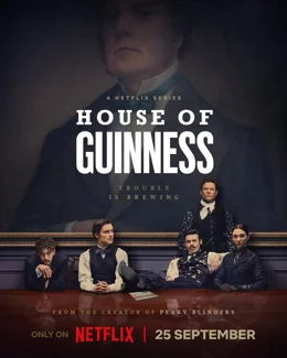 House of Guinness / Домът на Гинес