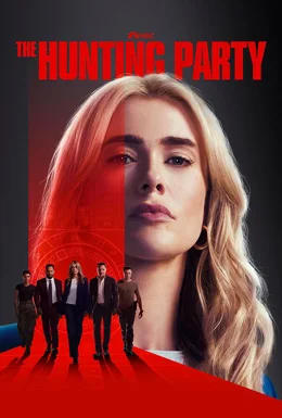 The Hunting Party / Лов на убийци