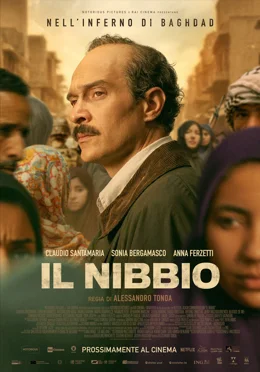 Il nibbio / Посредникът 