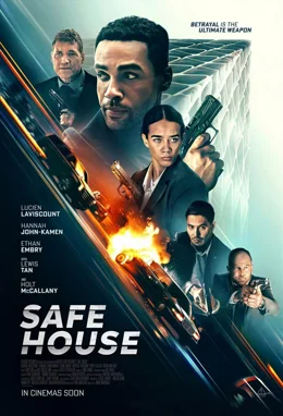 Safe House / Секретна квартира 