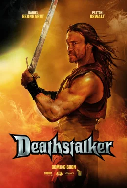 Deathstalker / Смъртоносният ловец 