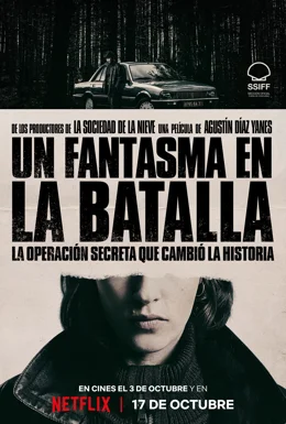 Un fantasma en la batalla / Тя се разхожда в тъмнината 