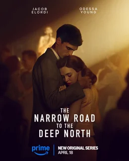 The Narrow Road to the Deep North / Тесният път към далечния север