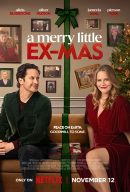 A Merry Little Ex-Mas / Весела Коледа с бившия