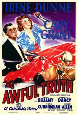 The Awful Truth / Ужасната истина