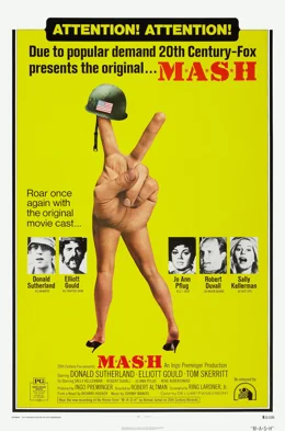 MASH / Военнополева болница 